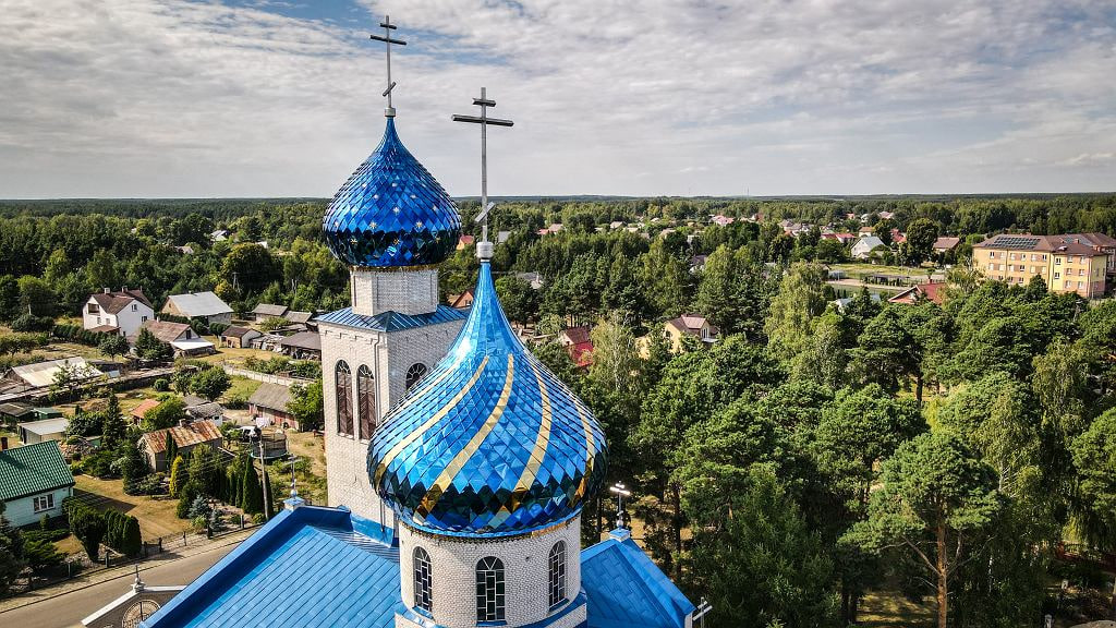 Podlaski Bon Turystyczny 2025: 300 zł na wakacje