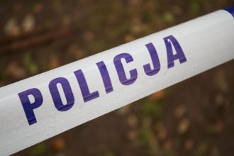 Afera korupcyjna w FPS: nie żyje podejrzany